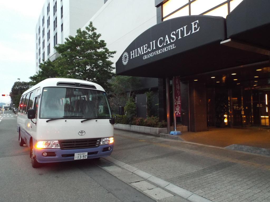 Himeji Castle Grandvrio Hotel Exteriér fotografie