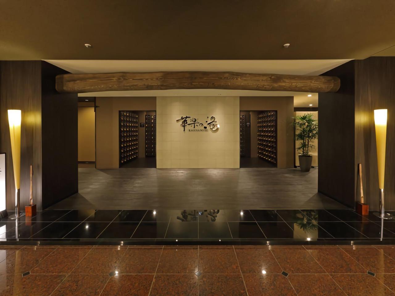 Himeji Castle Grandvrio Hotel Exteriér fotografie